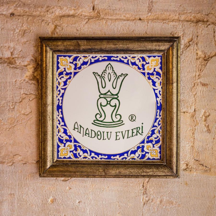 Anadolu Evleri Hotel Gaziantep Luaran gambar